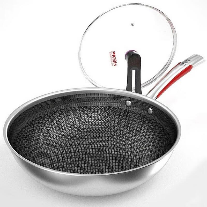 Kangbache 316 Stainless Steel Honeycomb Wok