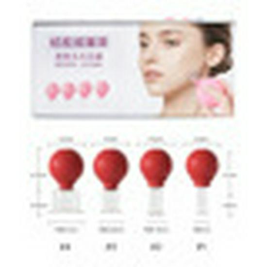 Beauty Jar Silicone Facial Cupping Massager for Home & Salon