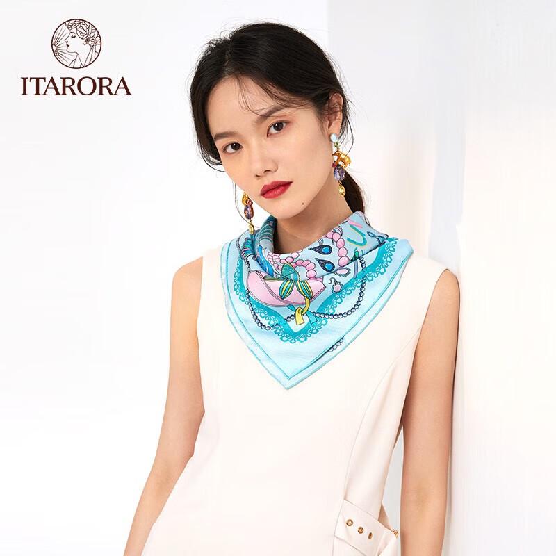 ITARORA Women's Mulberry Silk Scarf & Brooch Set