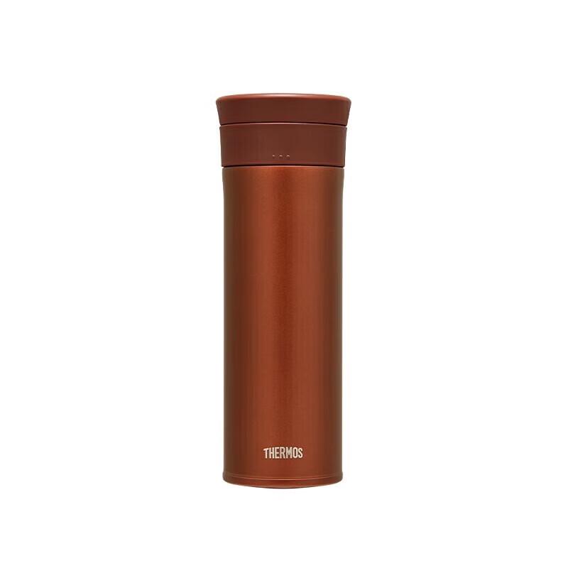Thermos TCMV-550 Ceramic Lined Vacuum Flask 550ml