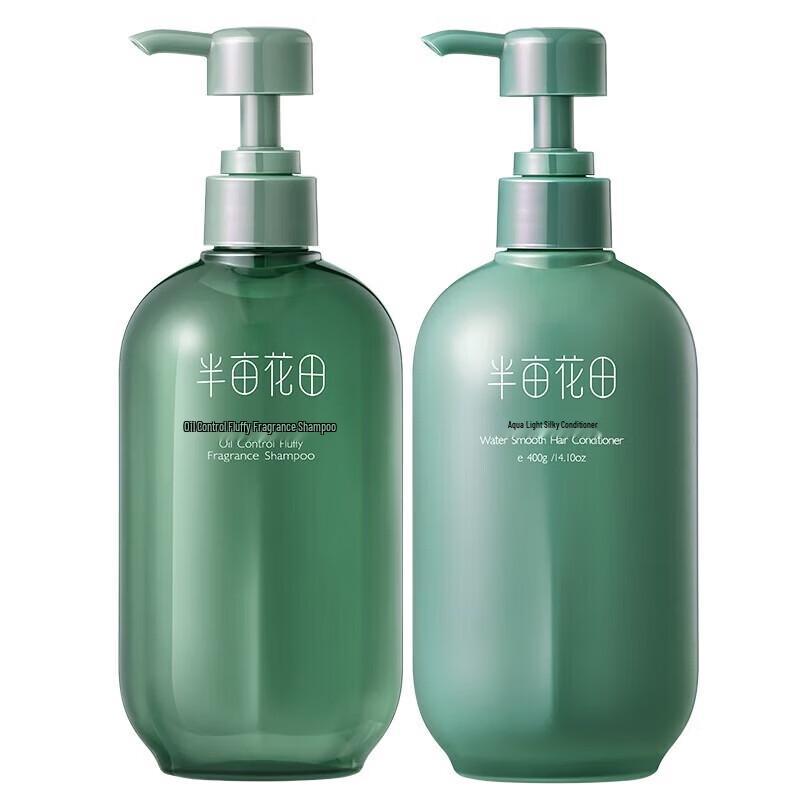 Half Acre Field Oil Control Volumizing Shampoo & Conditioner Set