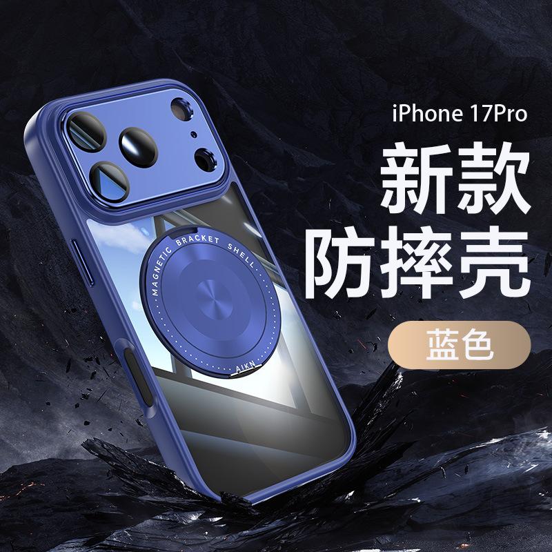 Applicable To iphone11ProMax Mobile Phone Case Apple 11 Tic 111 Bracket 11 2-in-1 11Pro Mobile Phone Case