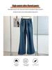 2025 Herbst Schlankmachende High Waist Übergröße Bootcut Jeans