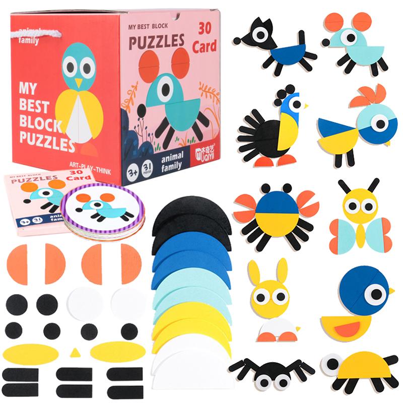 Interesting Toys Unisex Kids Children Wooden Tangram Animal Puzzles Toys Montessori Geometric Shape Color 3D Jigsaw Board Game Learning Educational Kids Toys