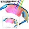 [OUTDOORSPARTA] Sports Sunglasses (8. Blue bezel with color points, all-lens mirror pink)