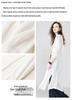 Women's Long Sleeve Summer Linen Knit Cardigan Dress – Thin Ice Silk Sun Protection with Hollow Out Design