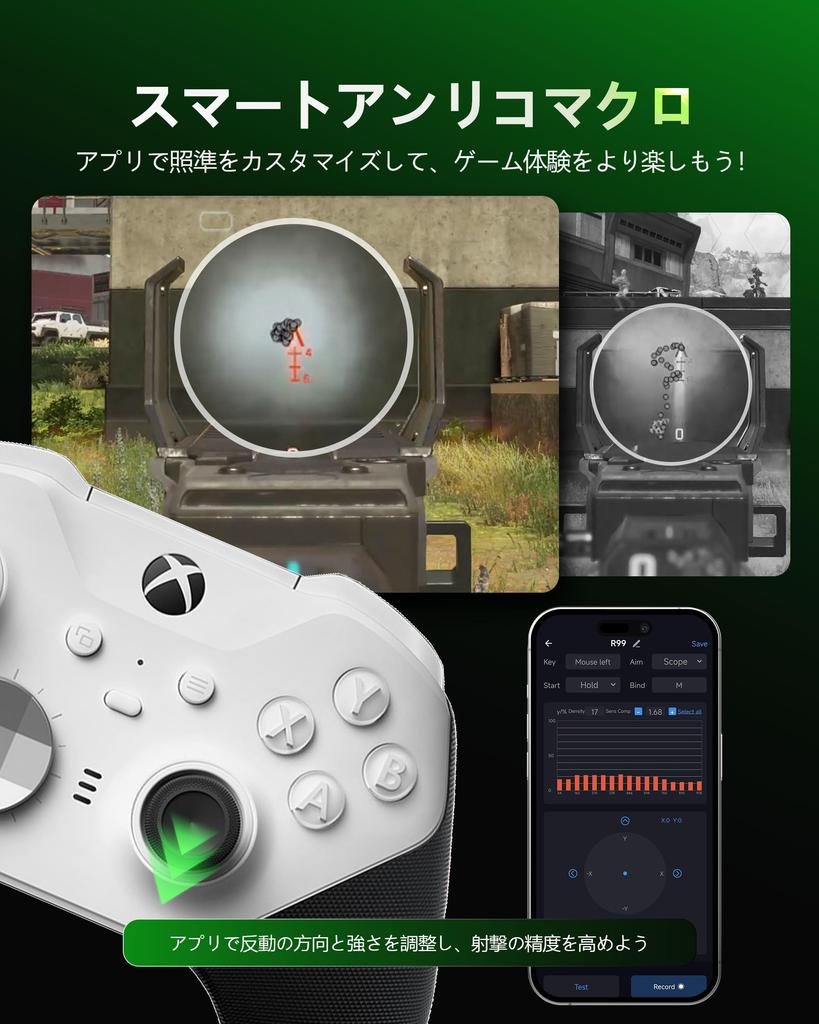 AIMZENIX PC Keyboard and Mouse Converter, AX200 Gaming KnM Adapter with Smart Joystick Function, 1000Hz Report Rate, App Customization, Smart