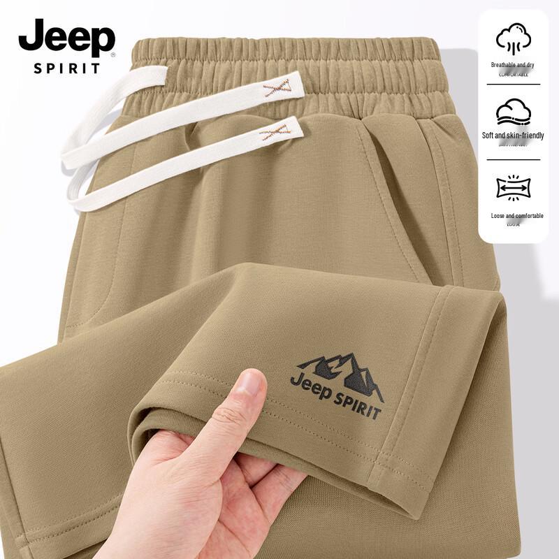 Pantalon Casual Décontracté Coupe Droite Absorbant la Transpiration pour Homme JEEP SPIRIT