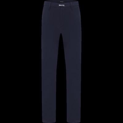 Men's Comfortable Straight-Leg Casual Trousers