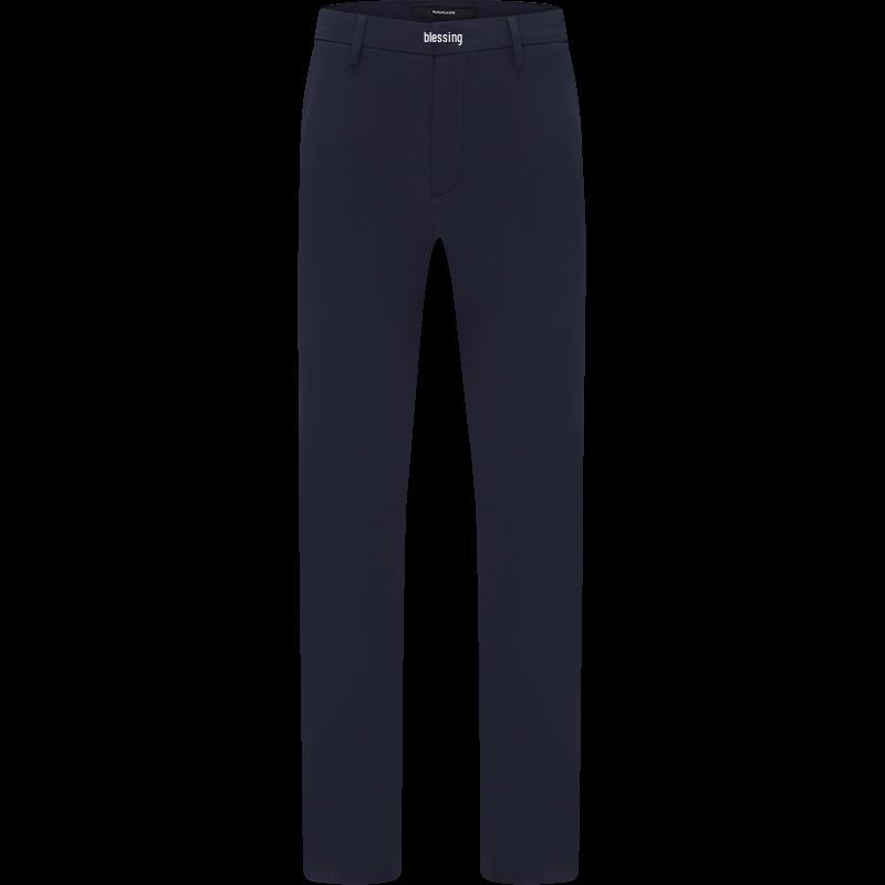Navigare Men's Comfortable Straight-Leg Casual Trousers