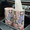 1/2Pcs Household Tissues, Cylindrical Appearance, Exquisite Flower Pattern Car Tissue, Napkins And Household Packaging Paper