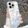 Applicable To Apple 11/11 Couple Girlfriend Huawei Mobile Phone Case Pacha Dog 11/11promax Hollow Yugui Dog