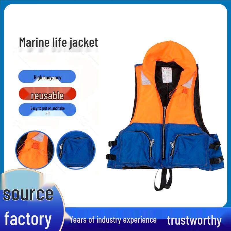 Adult Maritime Rescue Life Vest
