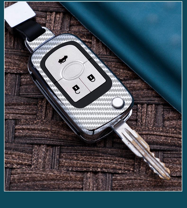 Buick Key Cover for Excelle, Verano, Envision, Enclave, GL8, LaCrosse, GL6, Regal - Car Protection Shell