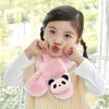 Children's Cartoon Faux Rabbit Fur Neck Warmer Scarf