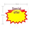 Extra Large 100-Sheet Supermarket POP Exploding Price Tags for Fruit Store Promotion