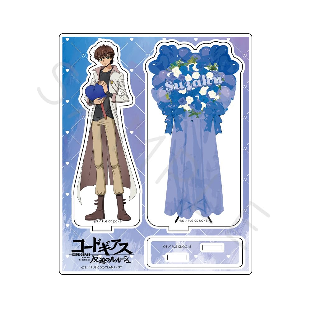 Lelouch of the Acrylic Stand B "Code Geass Rebellion" [Suzaku]