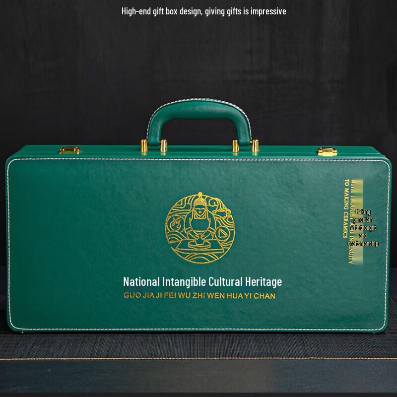 Tuopai 10-Piece Mutton-Fat Jade Porcelain Tea Set