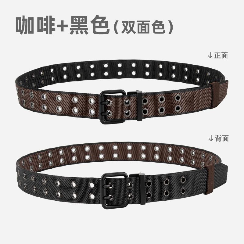 Belt New double-sided two-color double-pin buckle belt, personalized trend woven nylon wide belt