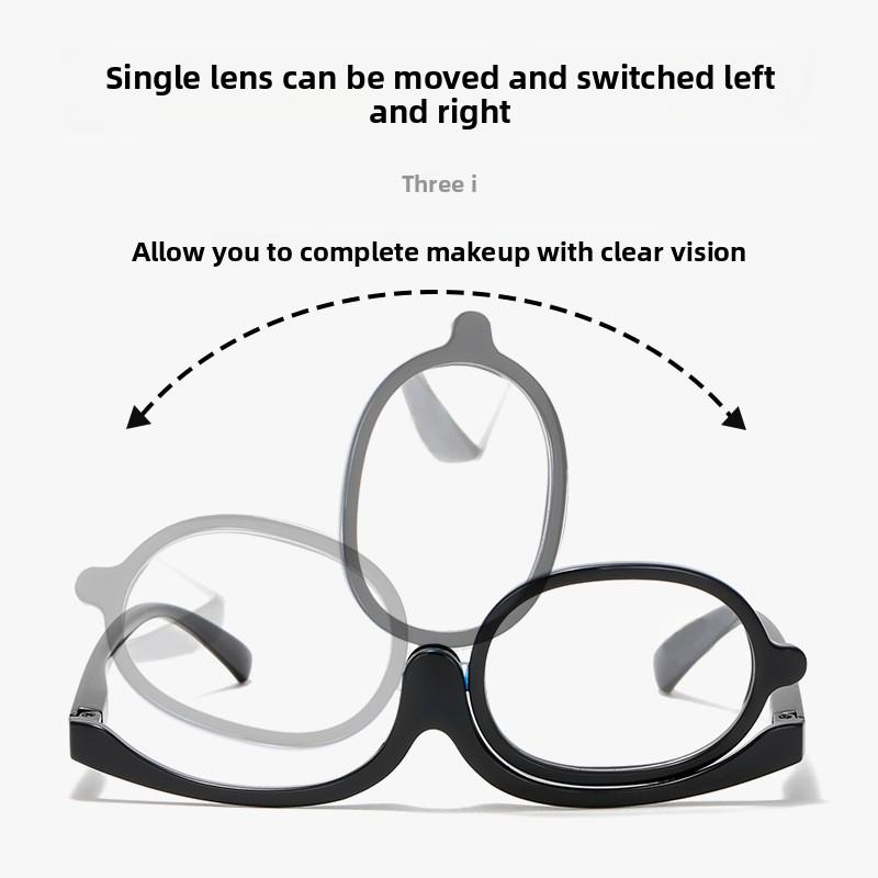 Drehbare Vergrößerungs-Make-up-Lesebrille für Damen, einteilige Klapp-Make-up-Brille mit einem Bügel für ältere Menschen +1.0 bis +4.0