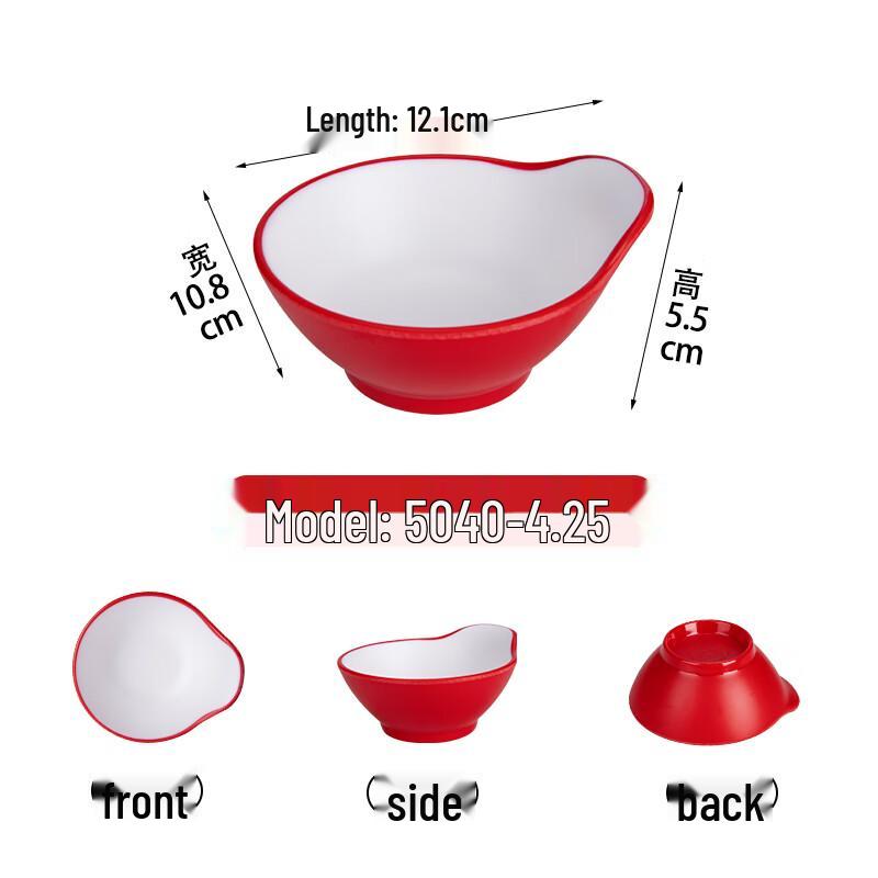 Qianxing Melamine Hotpot Tableware