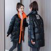 Boutique Women's Clothing Glossy Down Cotton Clothing Women's Clothing Winter Medium and Long Warm Casual Versatile