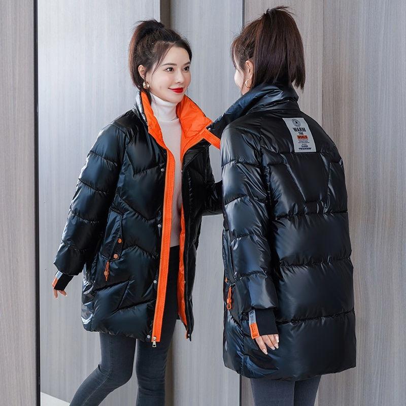 Boutique Women's Clothing Glossy Down Cotton Clothing Women's Clothing Winter Medium and Long Warm Casual Versatile