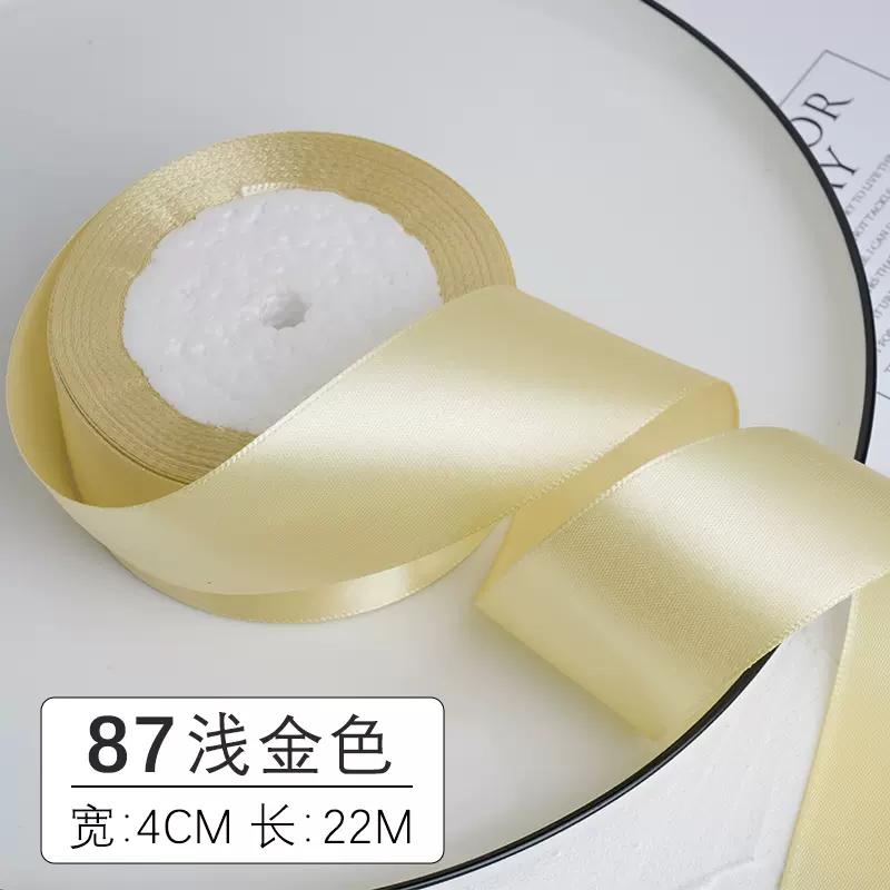 (25 yards/roll) Satin Ribbon Wholesale Gift Packing Christmas Wedding decoration diy Ribbons roll fabric (6/10/12/15/20/25/40mm)