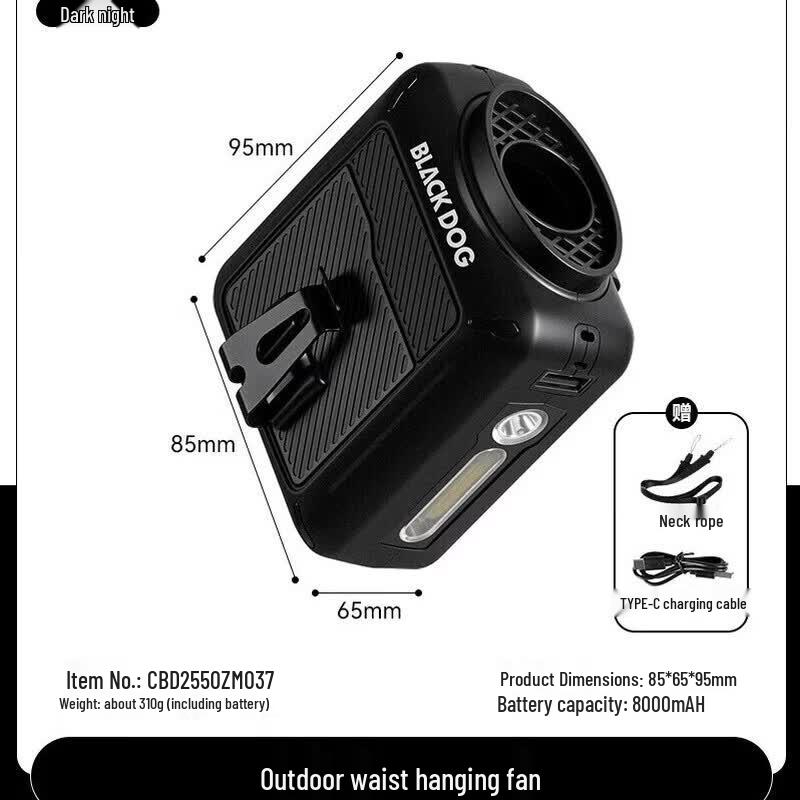 Black Dog Portable Outdoor Waist & Hanging Fan