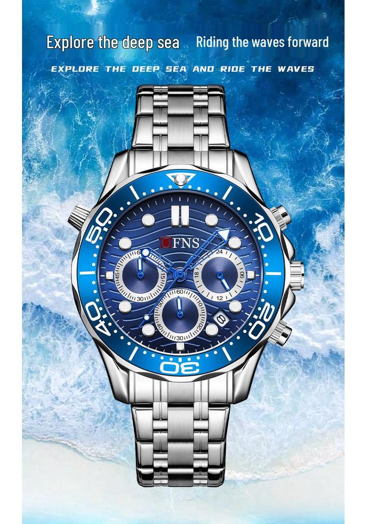 OFNS Men's Retro Waterproof Quartz Watch with Luminous Steel and Rubber Straps, Calendar, and Six-Hand Multi-Function Display.