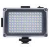 SLR Camera Shooting Recording Fill Light L104LED Photography Wedding Celebration
