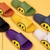 EVA Side Smile Slippers Indoor Slippers