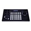 Rxeagle K50 Network PTZ Controller Keyboard (CN version)