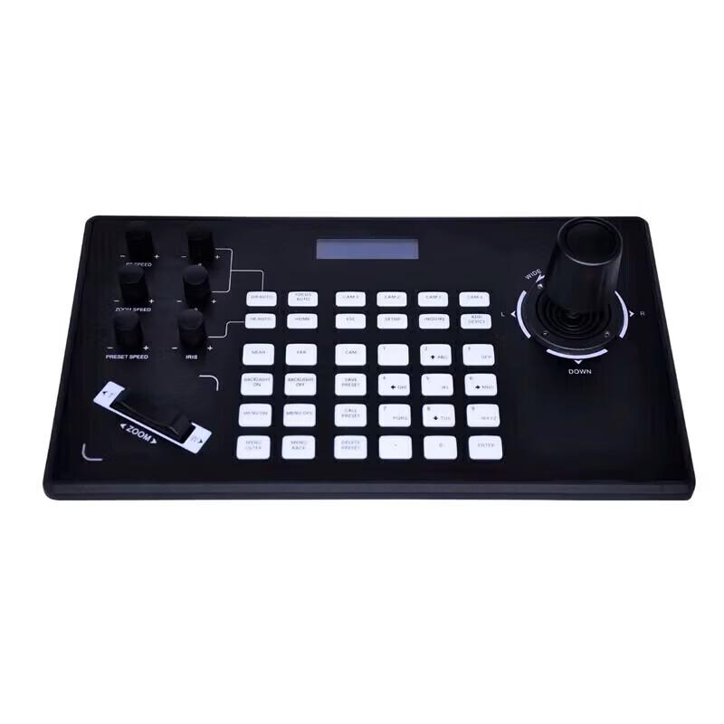 Rxeagle K50 Network PTZ Controller Keyboard (CN version)