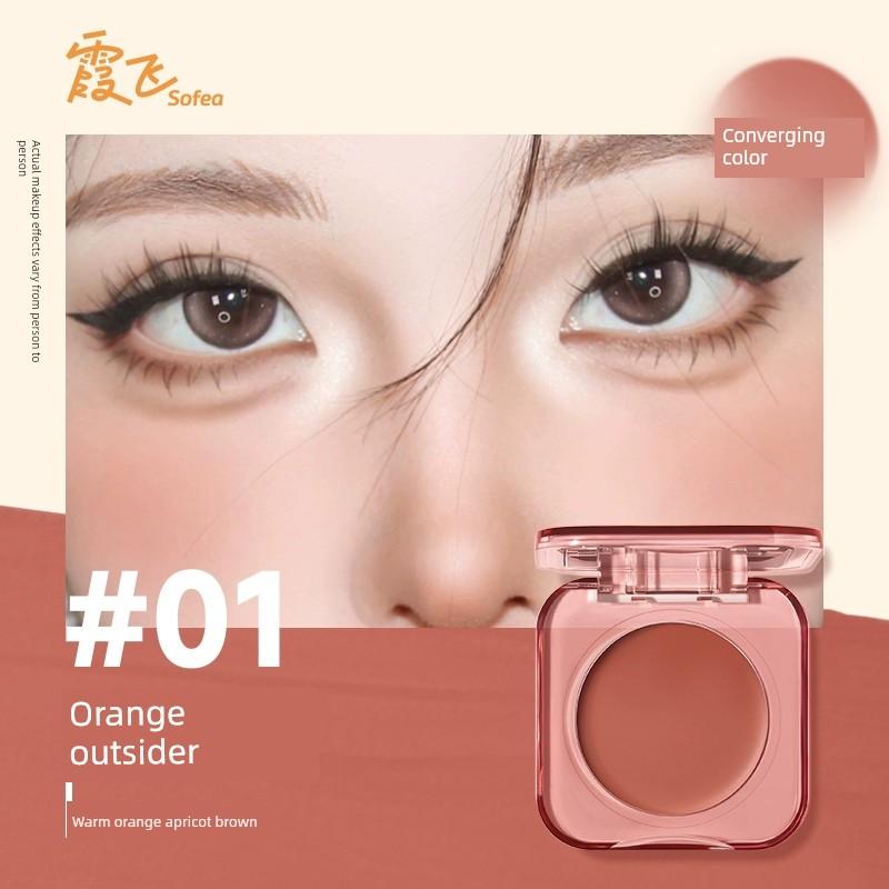 The Perfect Natural Look~ In-Stock Sofea Cheek Blush Cream, Silky and Moisturizing Multi-Use Cream, Color 07 for a Natural Glow