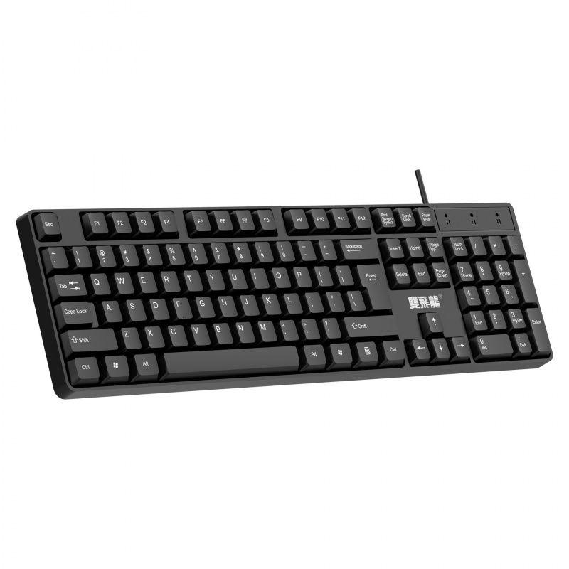 

Office Handy Gadget Shuangfeilong Office Wired Key Mouse Suit USB Office Keyboard Desktop Keyboard Notebook Neutral Double Dragon single keyboard