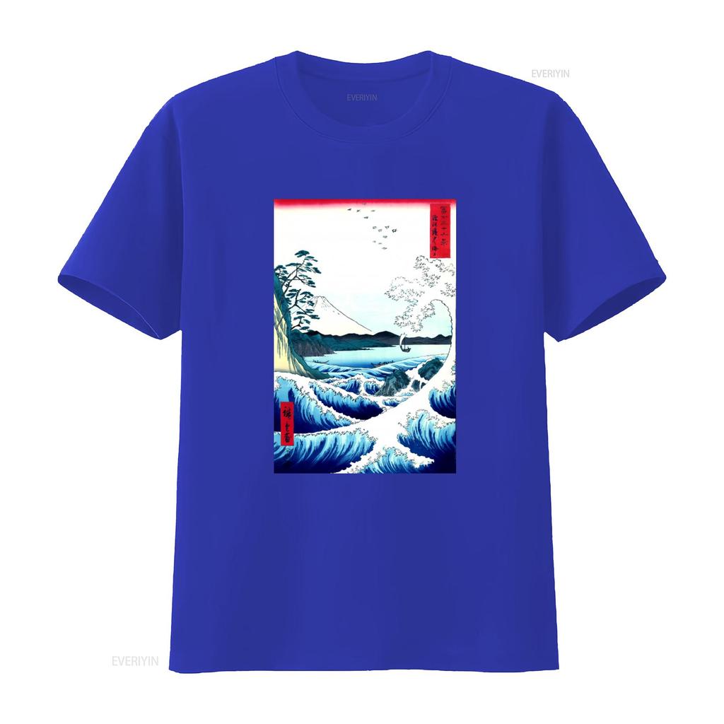 Hiroshige Utagawa Japanese Seascape in Satta T Shirt Classic Art Print Design High Quality Fabric Perfect for Lovers vintage