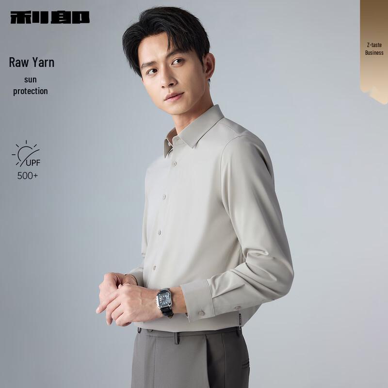 Lilang Men s Long-Sleeve Sun Protection Shirt 42