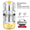 304 Stainless Steel Double-Layer Egg Steamer with Timer & Auto-Off - Household Breakfast Machine