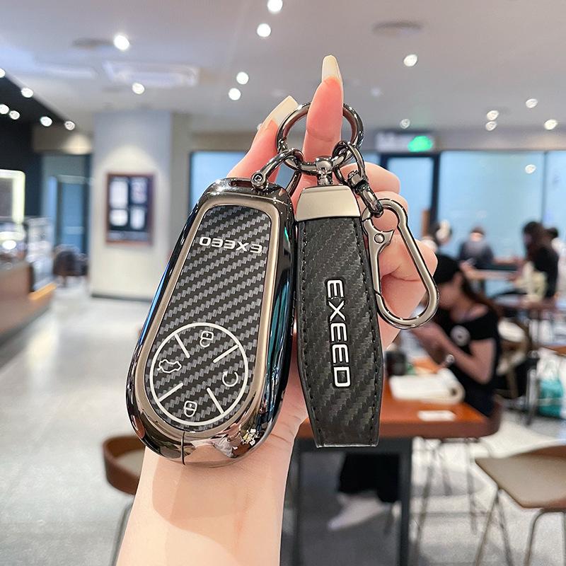 Compatible with Chery Exeed Xingji Yuan: Key Cover for 2024/2025 Model - Metal Shell Case