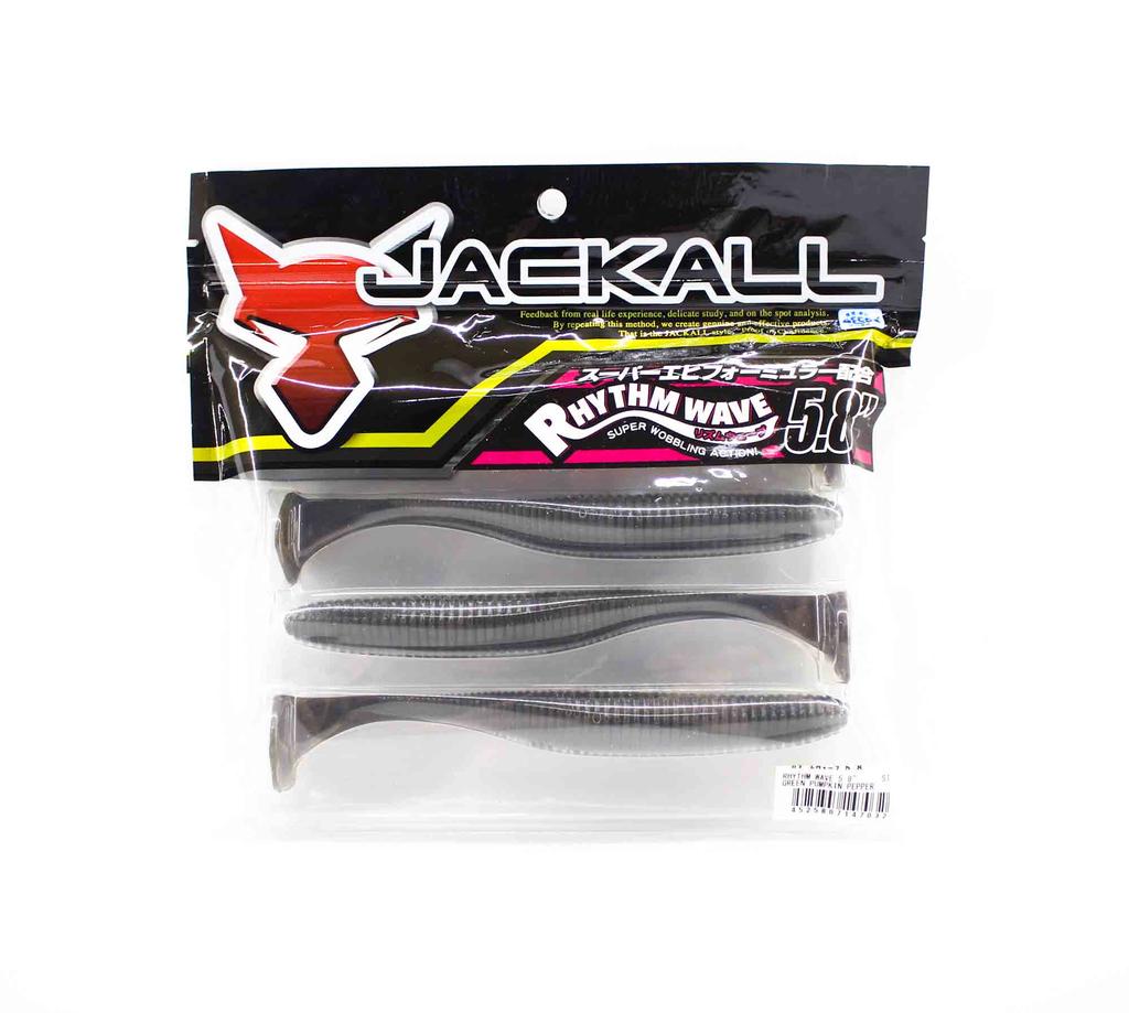 Jackall Soft Lure Rhythm Wave 5.8 Inches Green Pumpkin Pepper (7032)