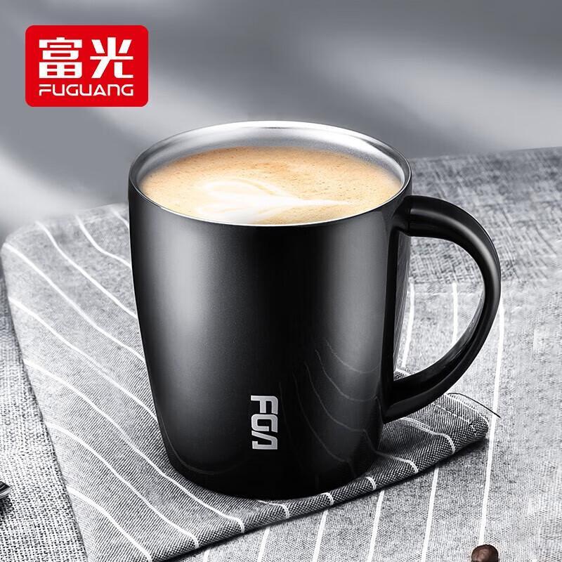 Fuguang Yixing 304 Stainless Steel Insulated Coffee Mug 380ml