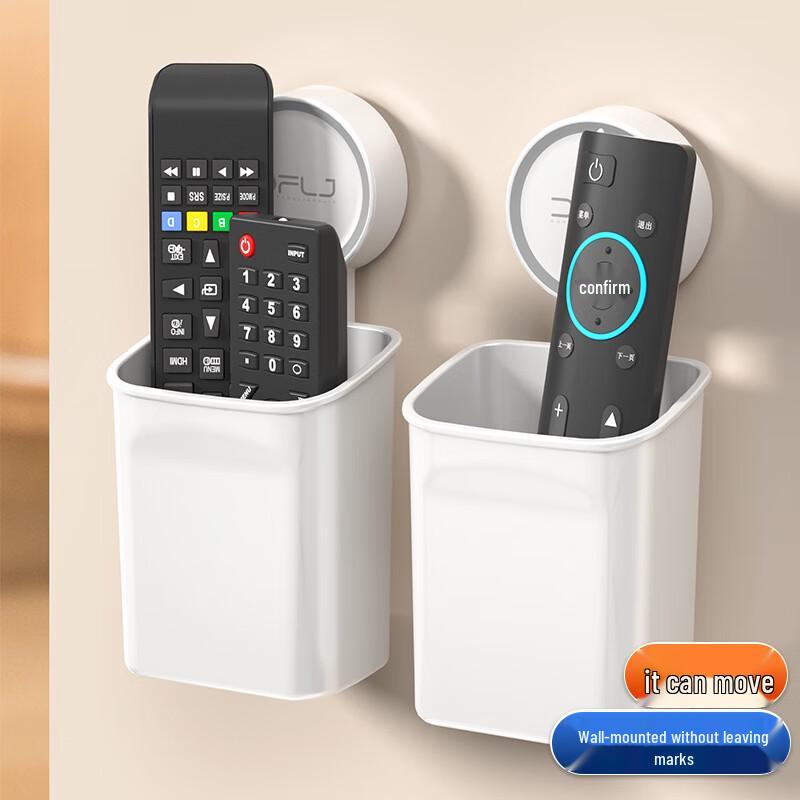 Vacuum Suction Multipurpose Storage Rack Set