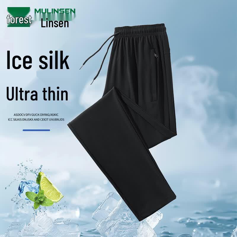 MULINSEN Men s Summer Ice-Feel Tapered Casual Pants 4XL