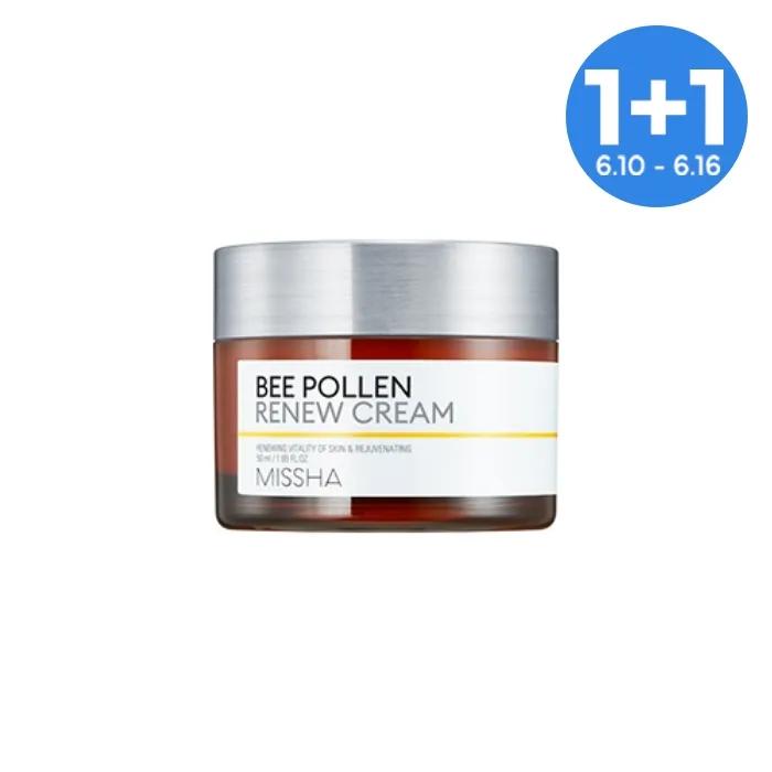 

[MISHA] Bifolen Renew Cream 50мл