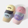 Multicolor Children Baseball Cap Letter Embroidered Sun Hat Duck Tongue Hat  Outdoor Activities