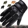 Tactical Gloves Long Fingers