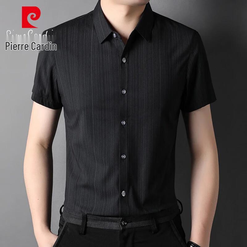 

Pierre Cardin Men s Short Sleeve Casual Shirt XXXL