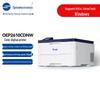 OEP2610CDNW A4 Color Duplex Digital Printer CN Plug (adapter Included)