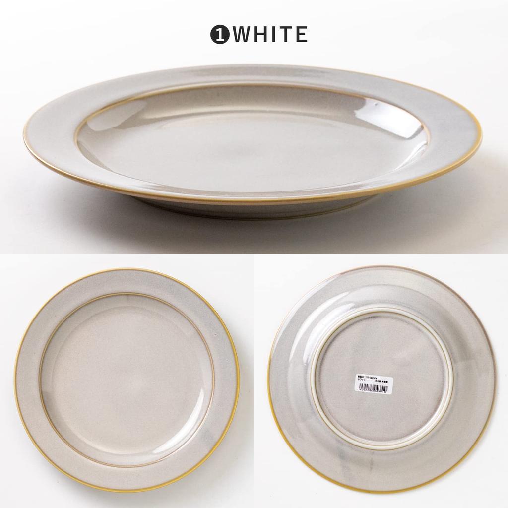 Minoru Pottery Mino-keramik MAMANI 200 Kanttallrik, Vit